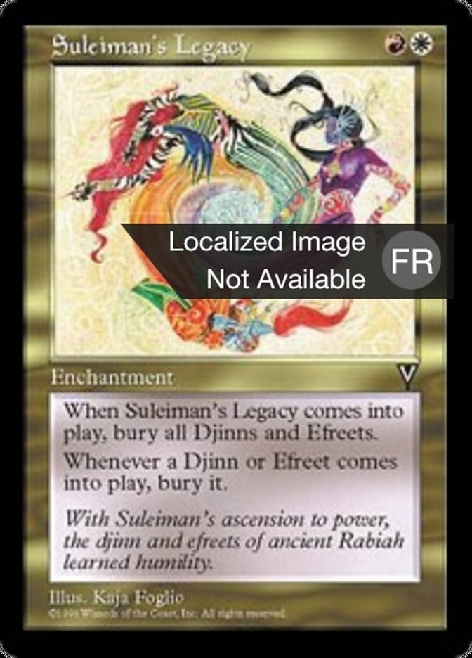 image Héritage de Salomon