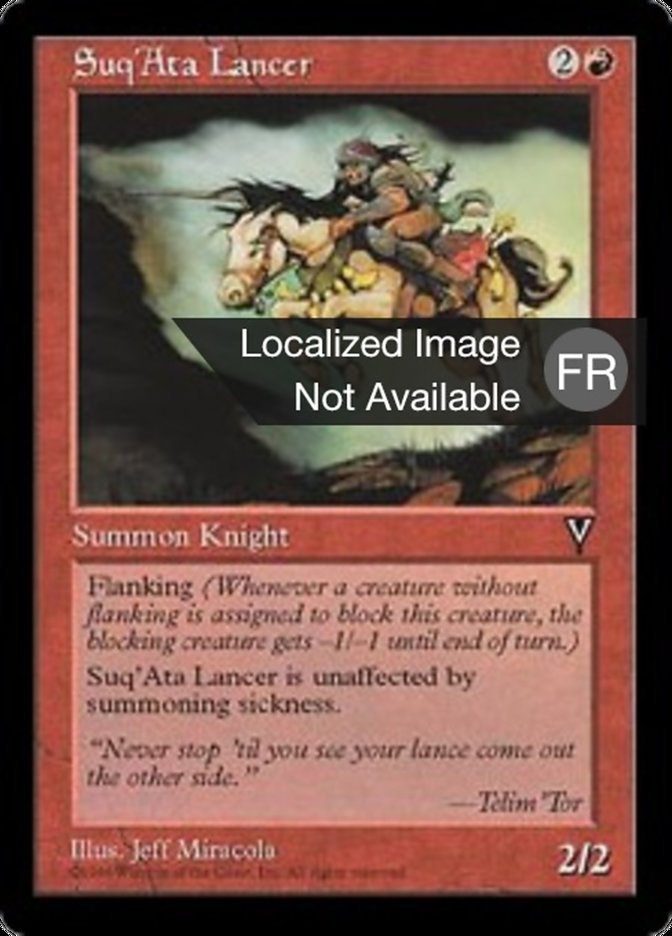 image Lancier souk'ata