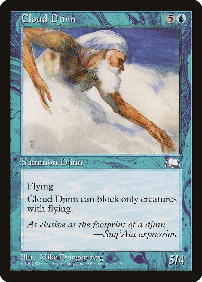 image Cloud Djinn