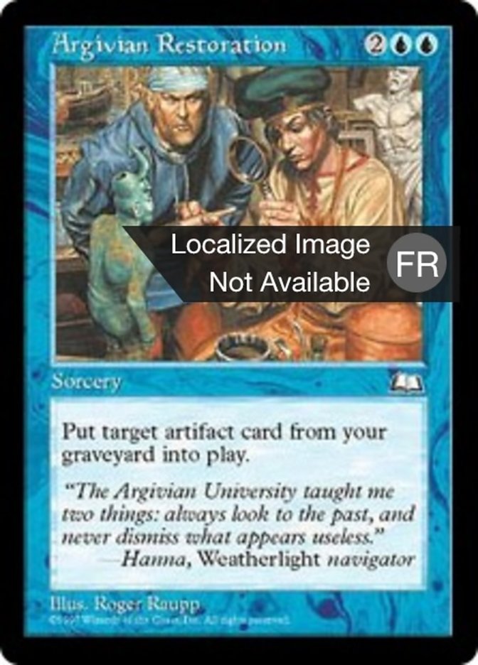 image Restauration argiviane