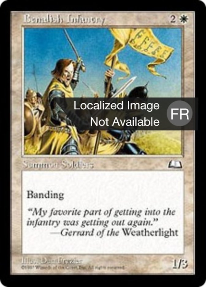 image Infanterie bénaliane