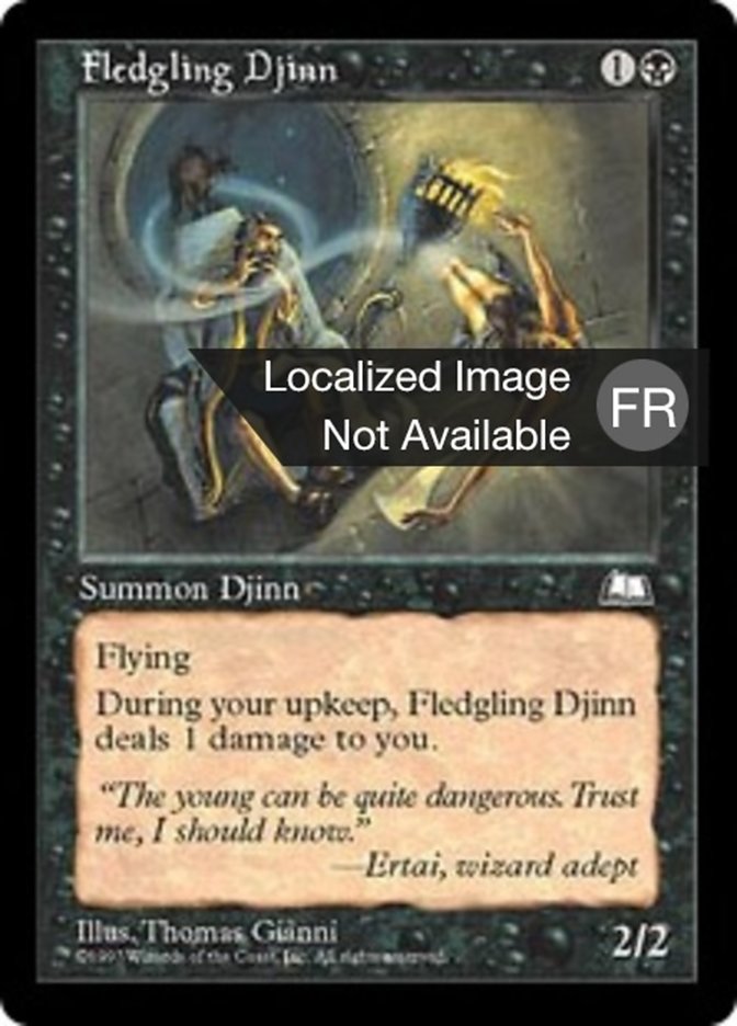 image Djinn juvénile