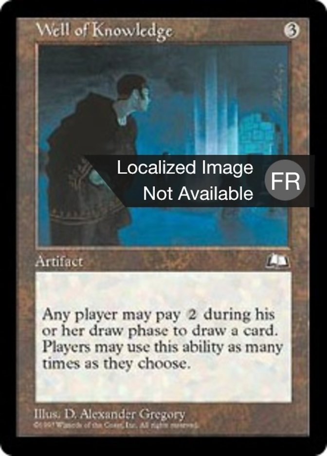 image Puits de connaissance