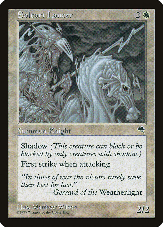 image Soltari Lancer