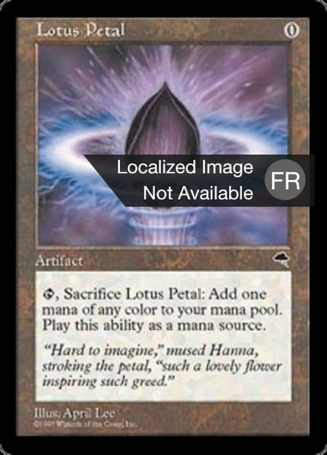 image Pétale de lotus