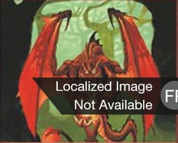 Dragon rajhi