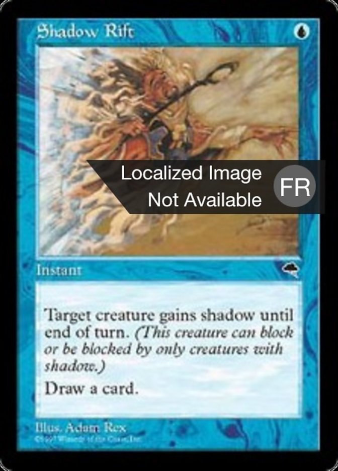 image Ride de distorsion