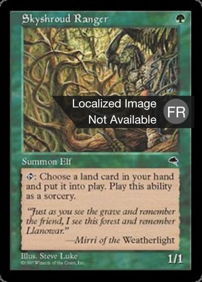 image Ranger de linciel