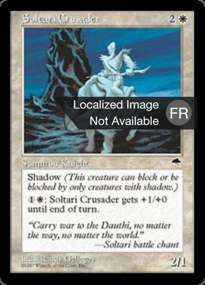 image Guerrier sacré soltari