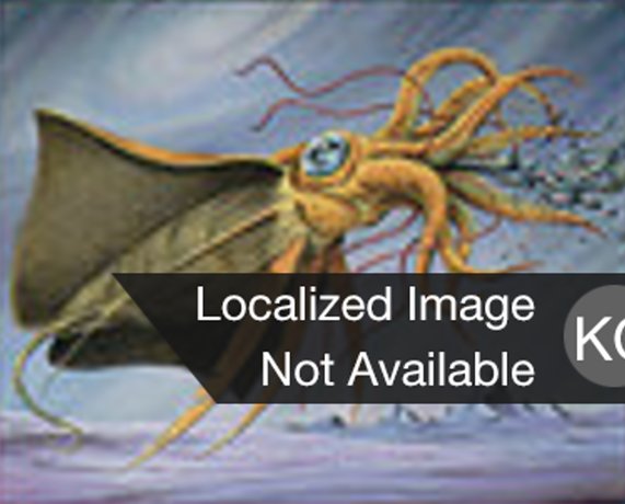 Fylamarid
