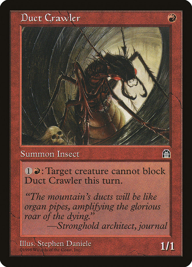 image Duct Crawler