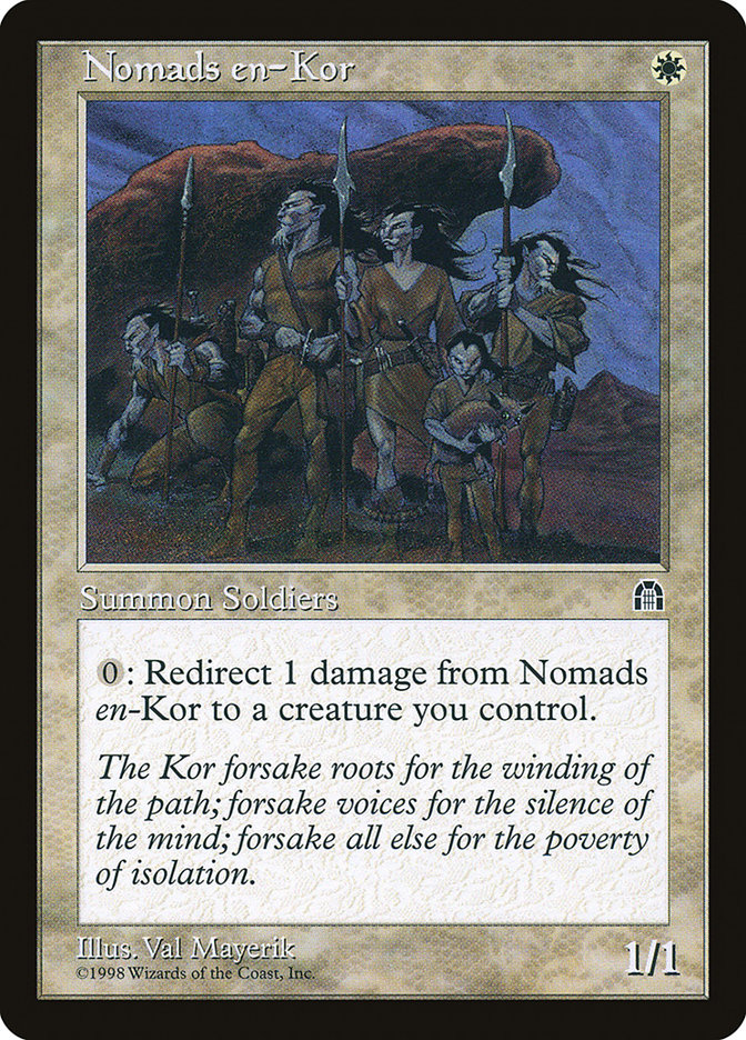 image Nomads en-Kor
