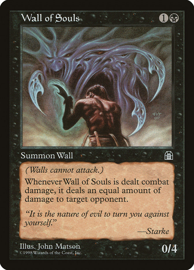 image Wall of Souls
