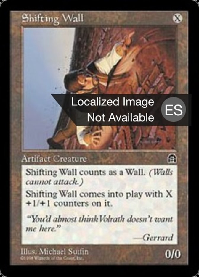 Muro cambiante