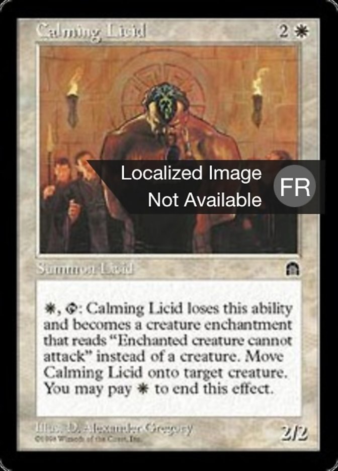 image Litique calmant