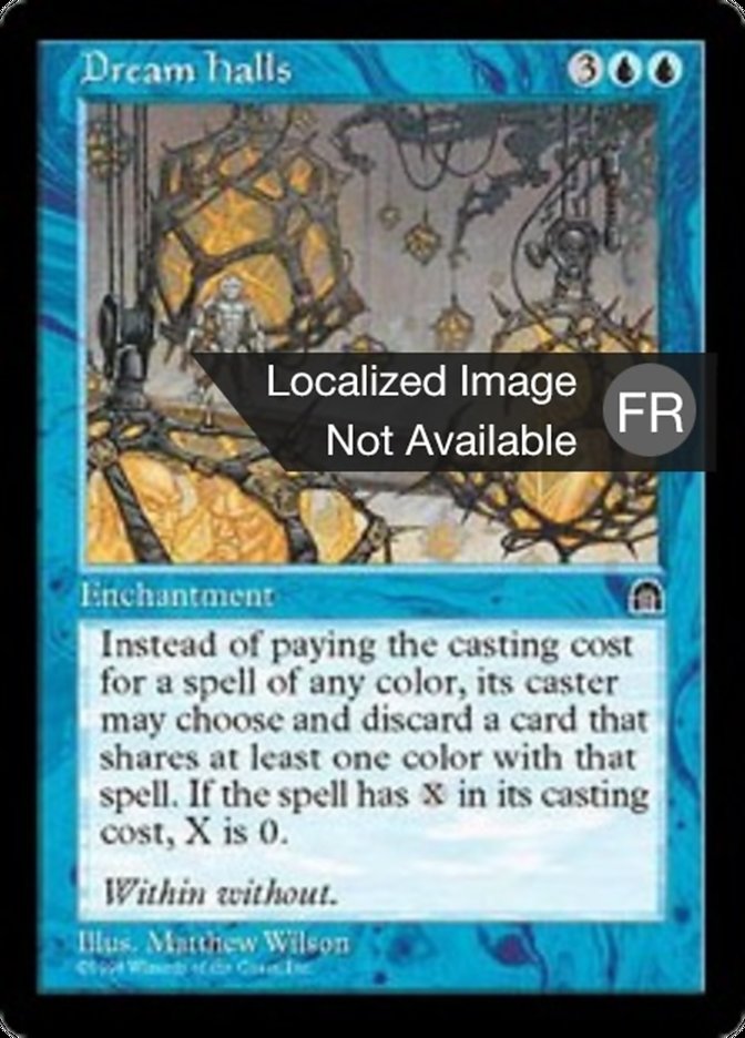 image Salle du rêve