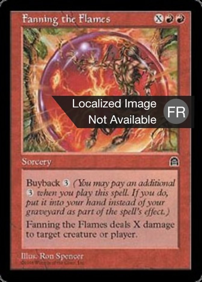 image Attisement des flammes