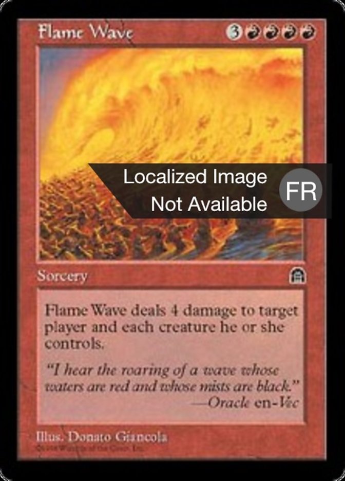 image Vague de flammes