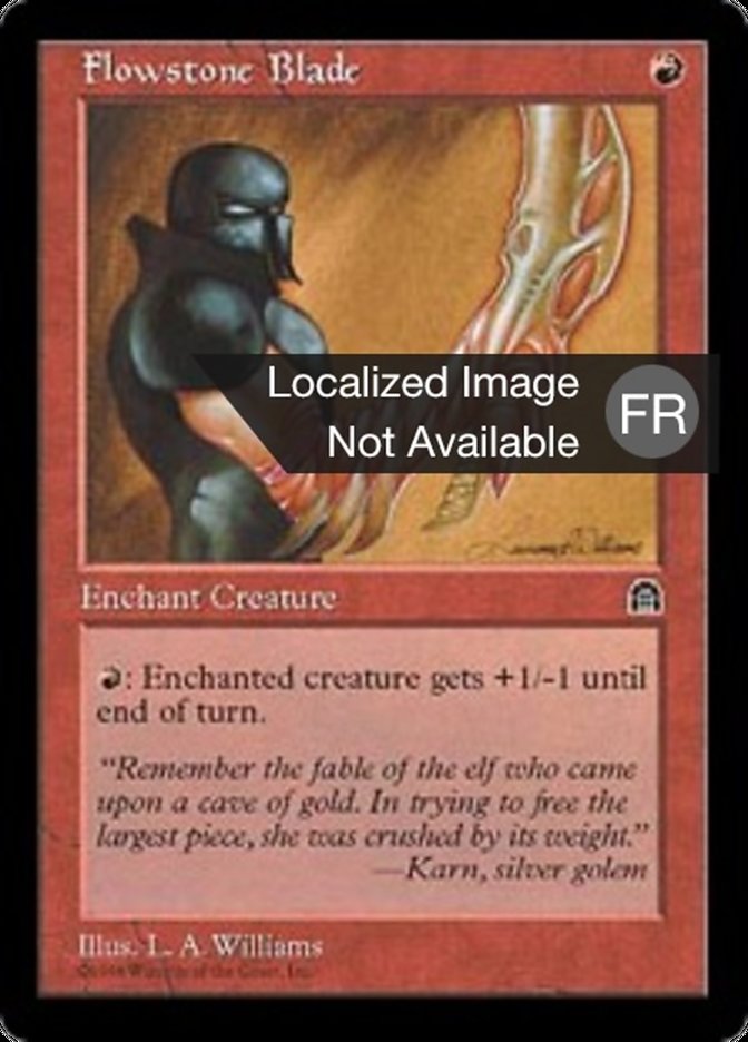 image Lame de fluipierre