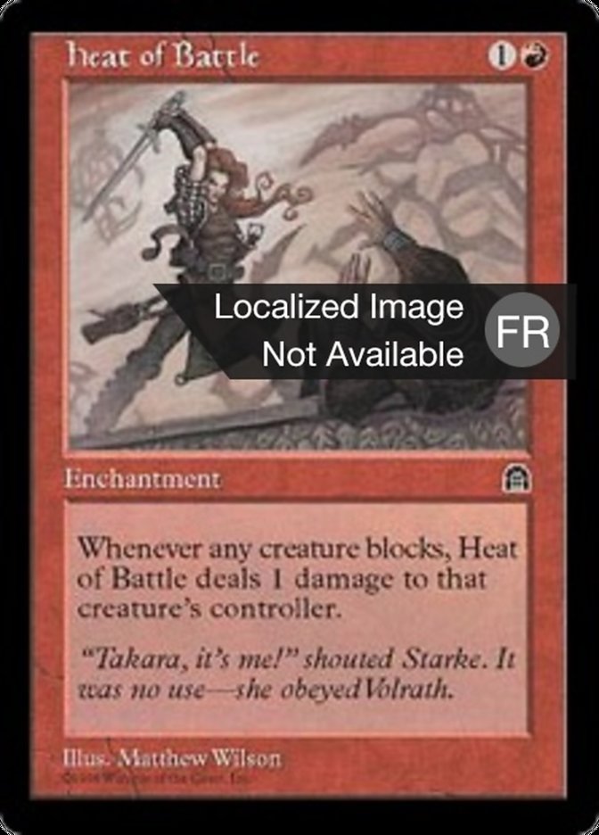 image Feu de la bataille