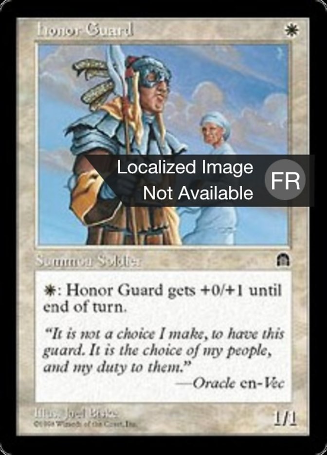 image Garde d'honneur