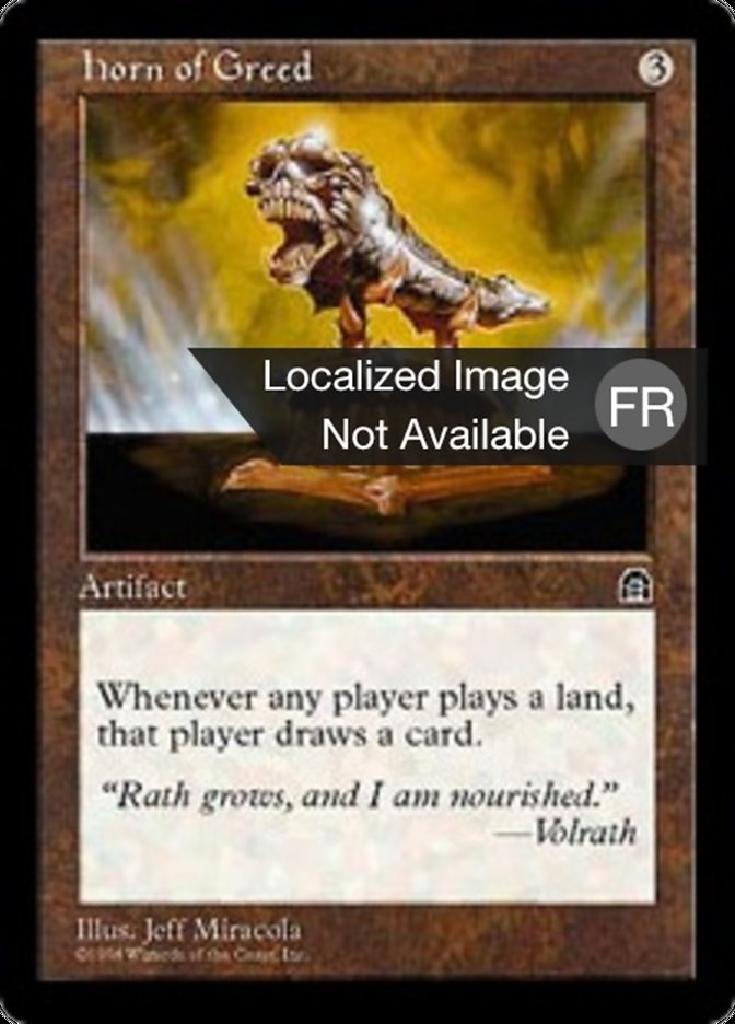 image Cor d'avidité