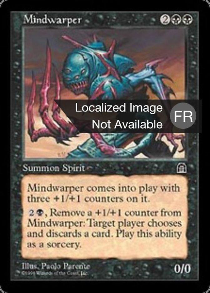 image Distorseur cérébral