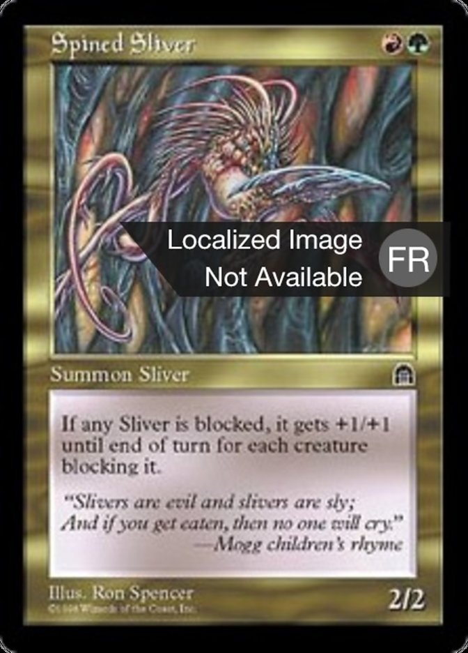 image Slivoïde à piquants