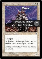 Lancieri en-Kor