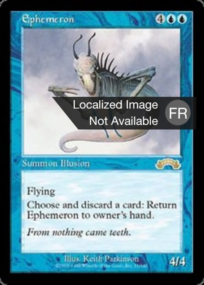 image Ephéméroptère