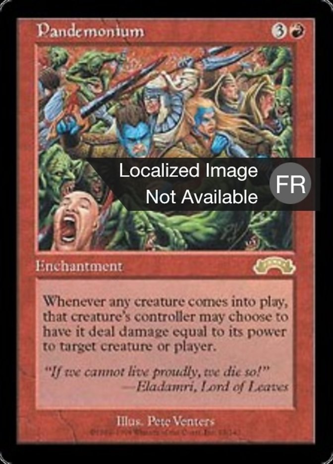 image Pandémonium
