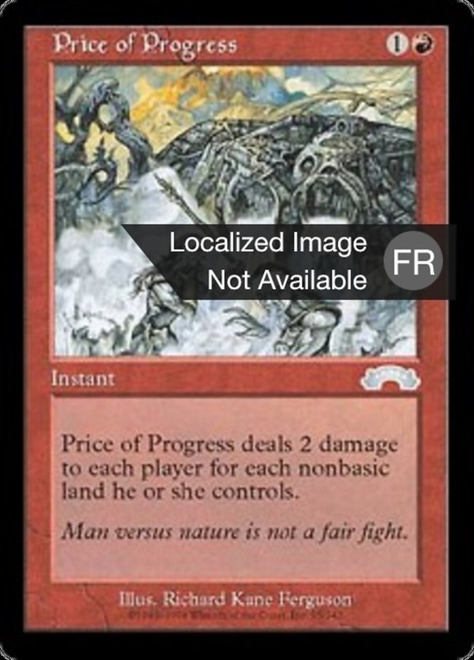 image Prix du progrès