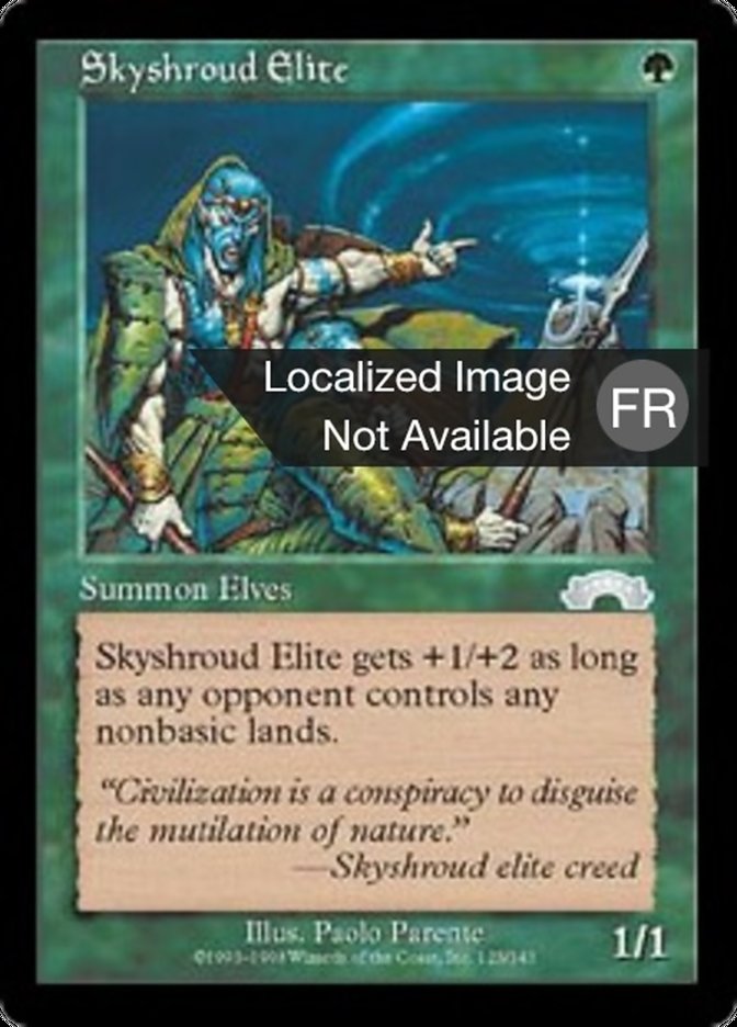 image Elite de Linciel