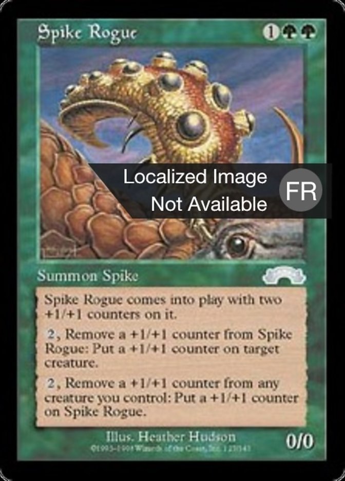 image Epix solitaire