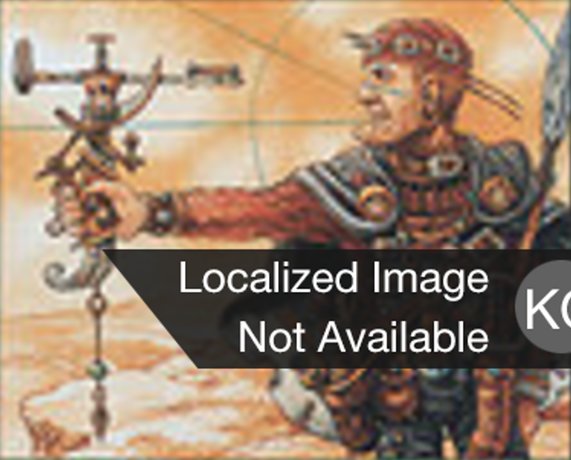 Cartographer