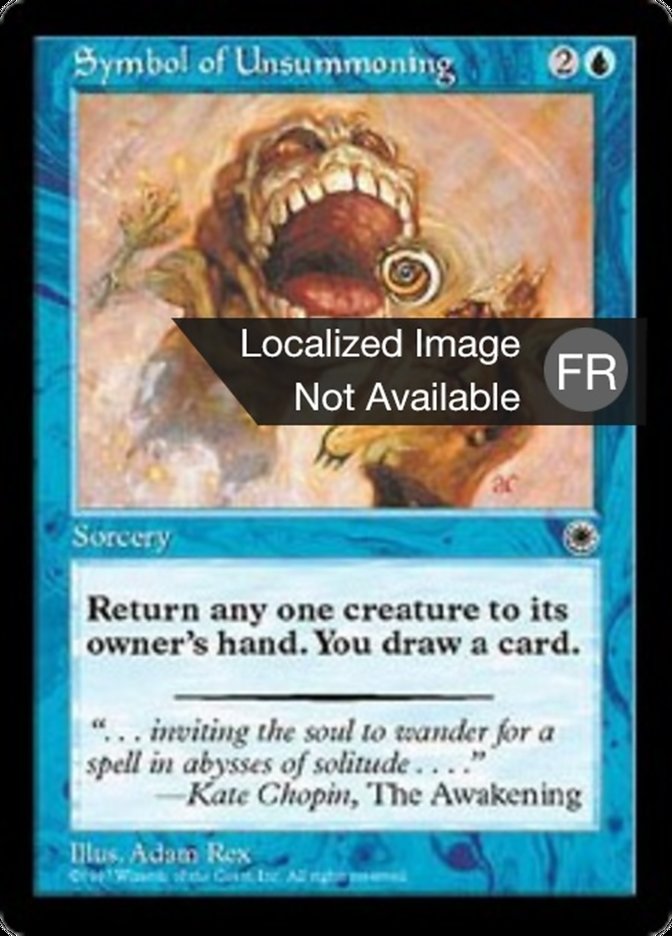 image Symbole de desinvocation