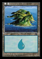 Island