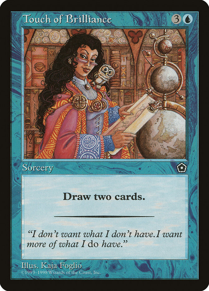 image Touch of Brilliance