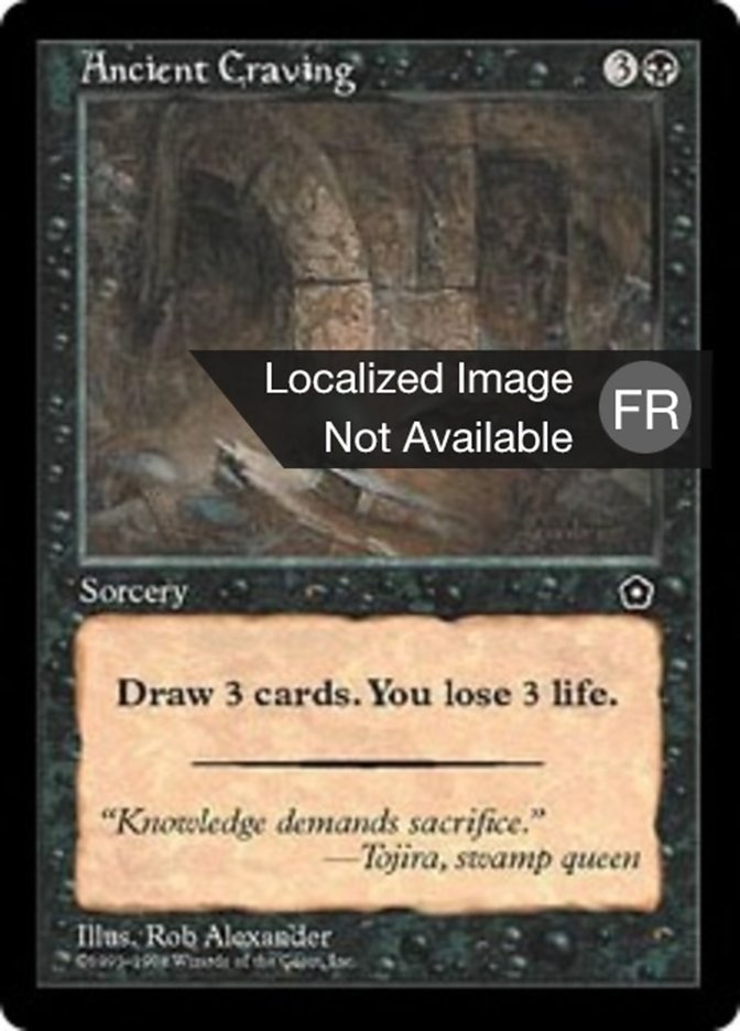 image Passion pour l'antique