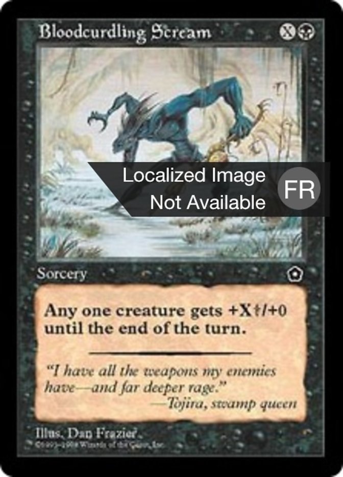 image Cri a glacer le sang