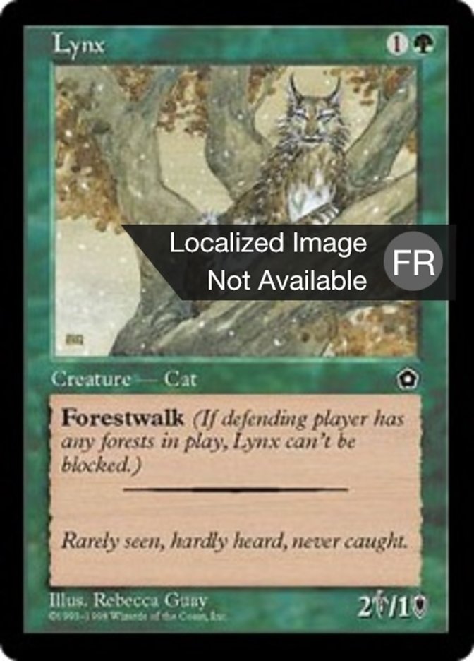 image Lynx