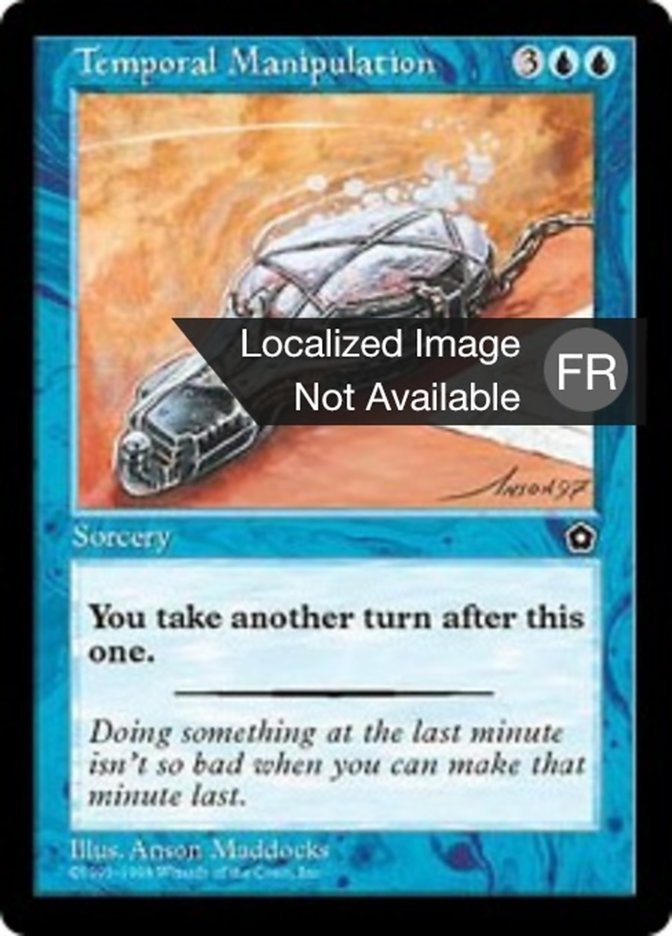 image Manipulation temporelle