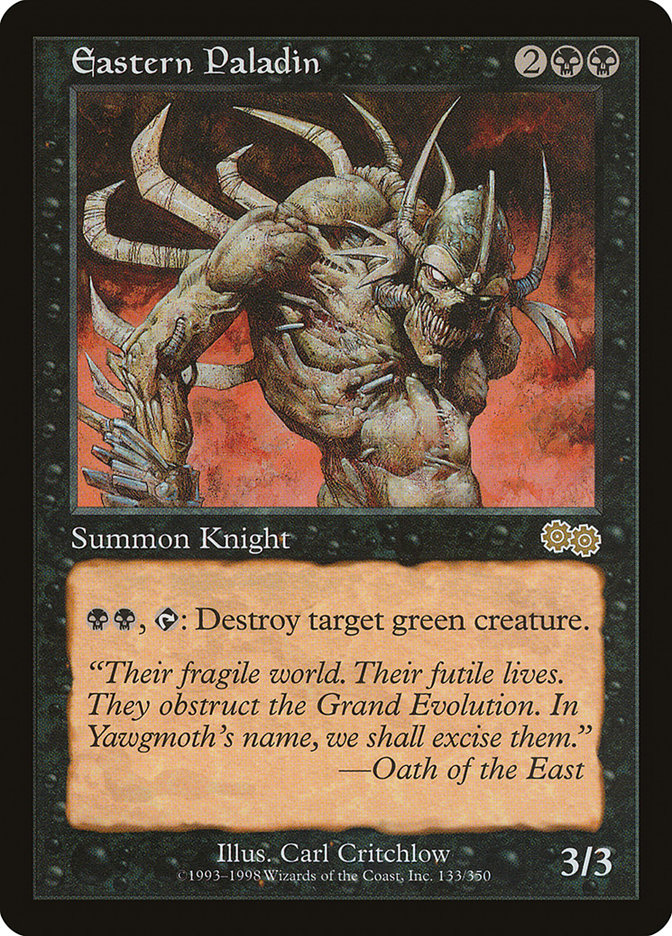 image Eastern Paladin