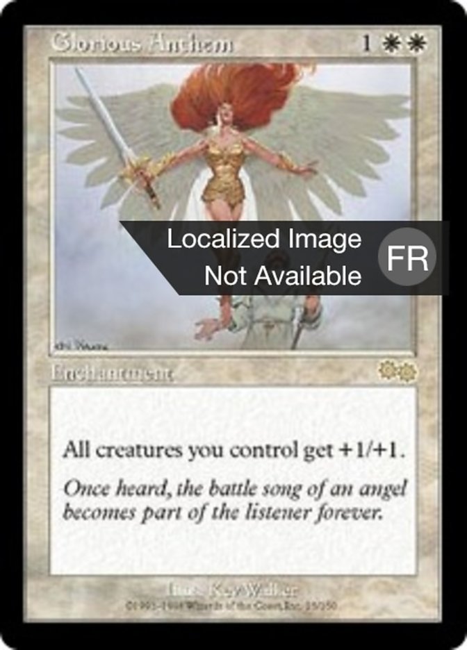 image Antienne glorieuse