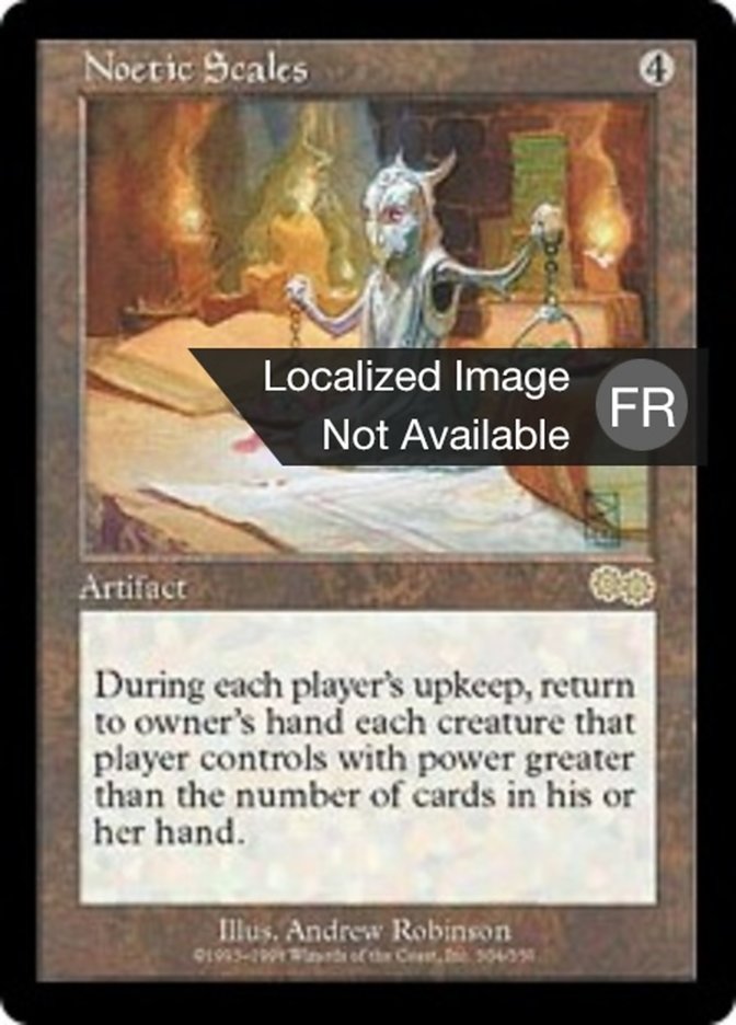 image Balance Noétique