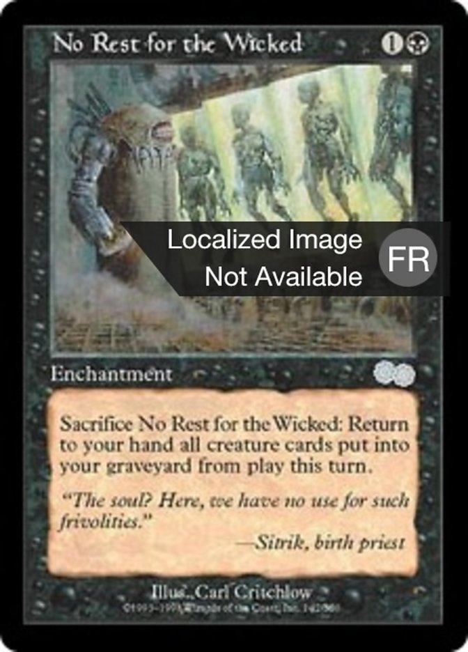 image Pas de repos pour les braves