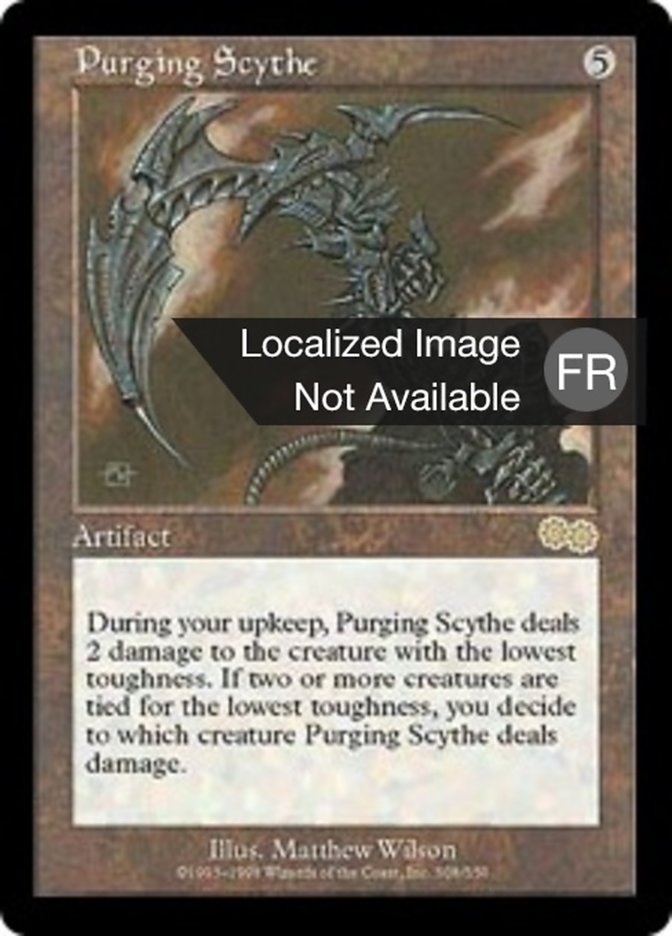 image Faux purgatrice