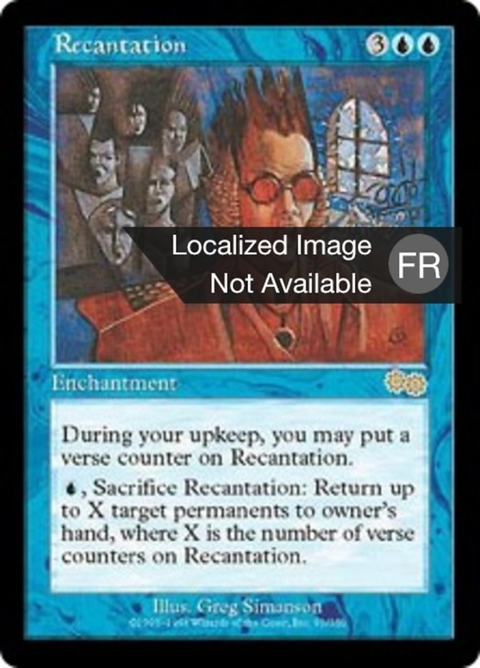 image Litanie d'abjuration