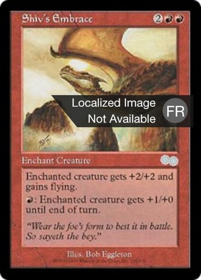 image Etreinte de Shiv