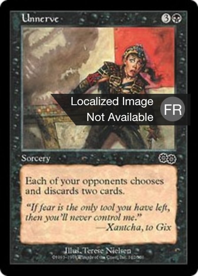 image Trouble intense